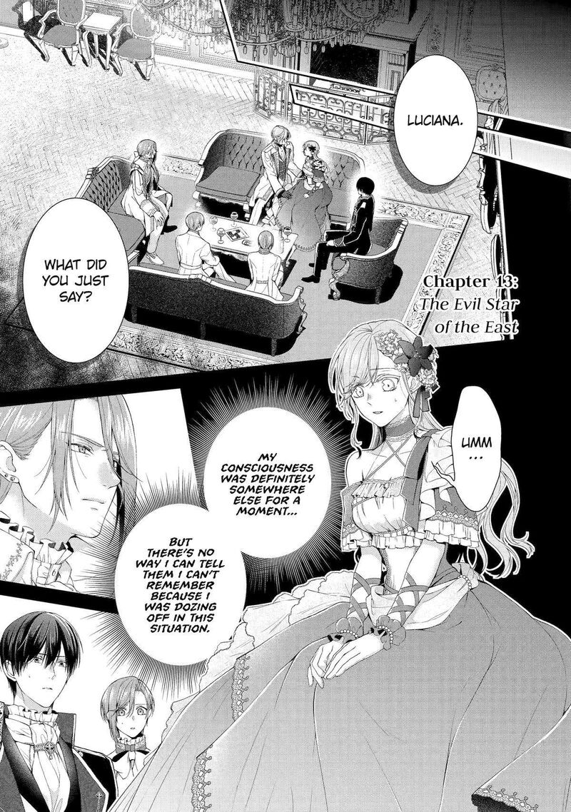 Akuyaku Reijou Wa Dekiai Route Ni Hairimashita Chapter 13 Page 1