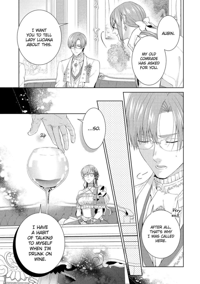 Akuyaku Reijou Wa Dekiai Route Ni Hairimashita Chapter 13 Page 13