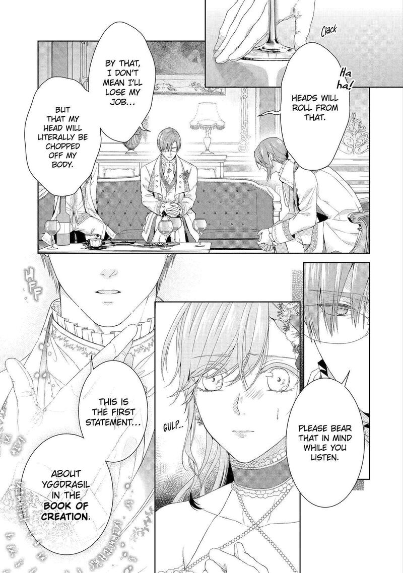 Akuyaku Reijou Wa Dekiai Route Ni Hairimashita Chapter 13 Page 15