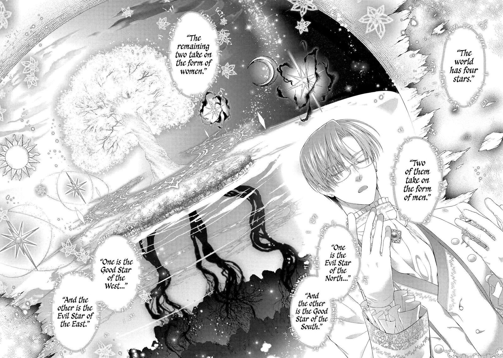 Akuyaku Reijou Wa Dekiai Route Ni Hairimashita Chapter 13 Page 16
