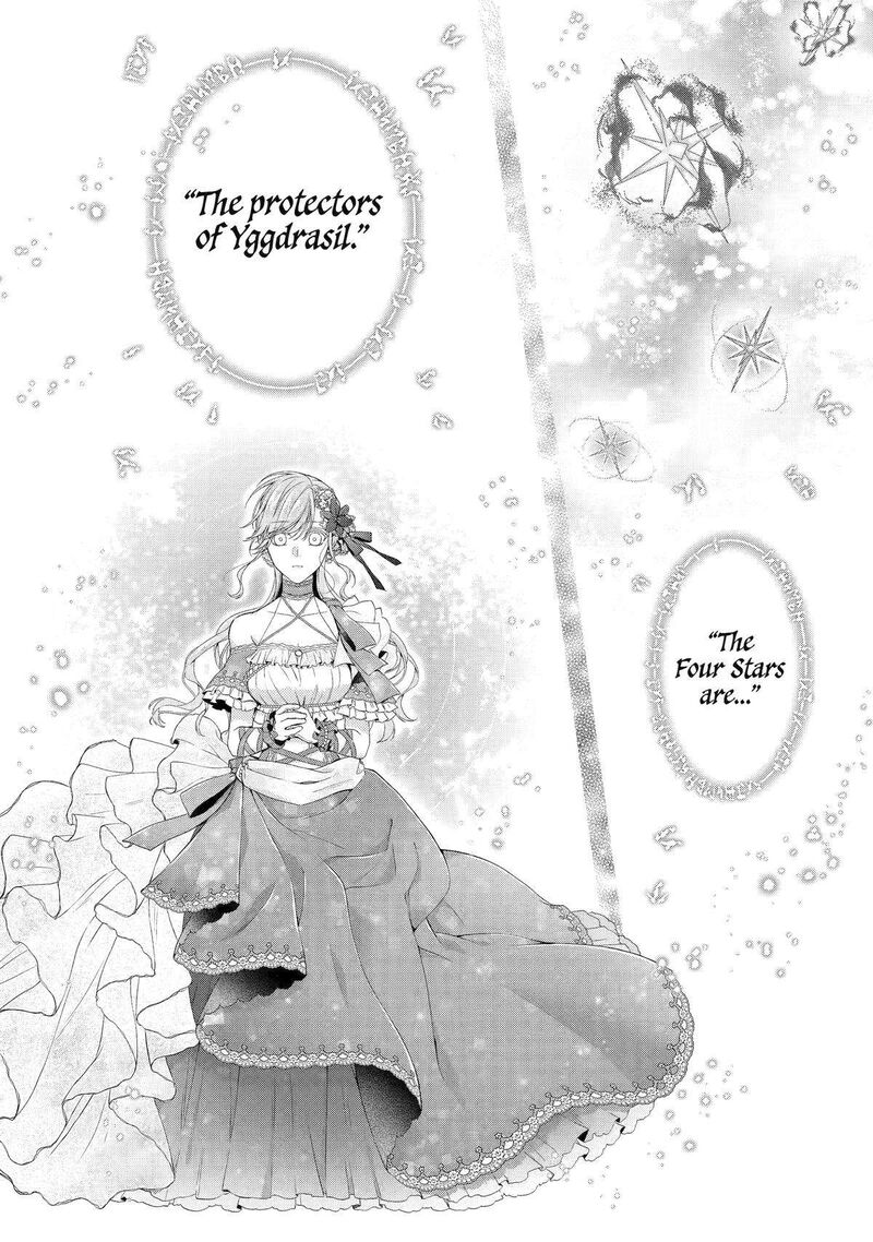 Akuyaku Reijou Wa Dekiai Route Ni Hairimashita Chapter 13 Page 17