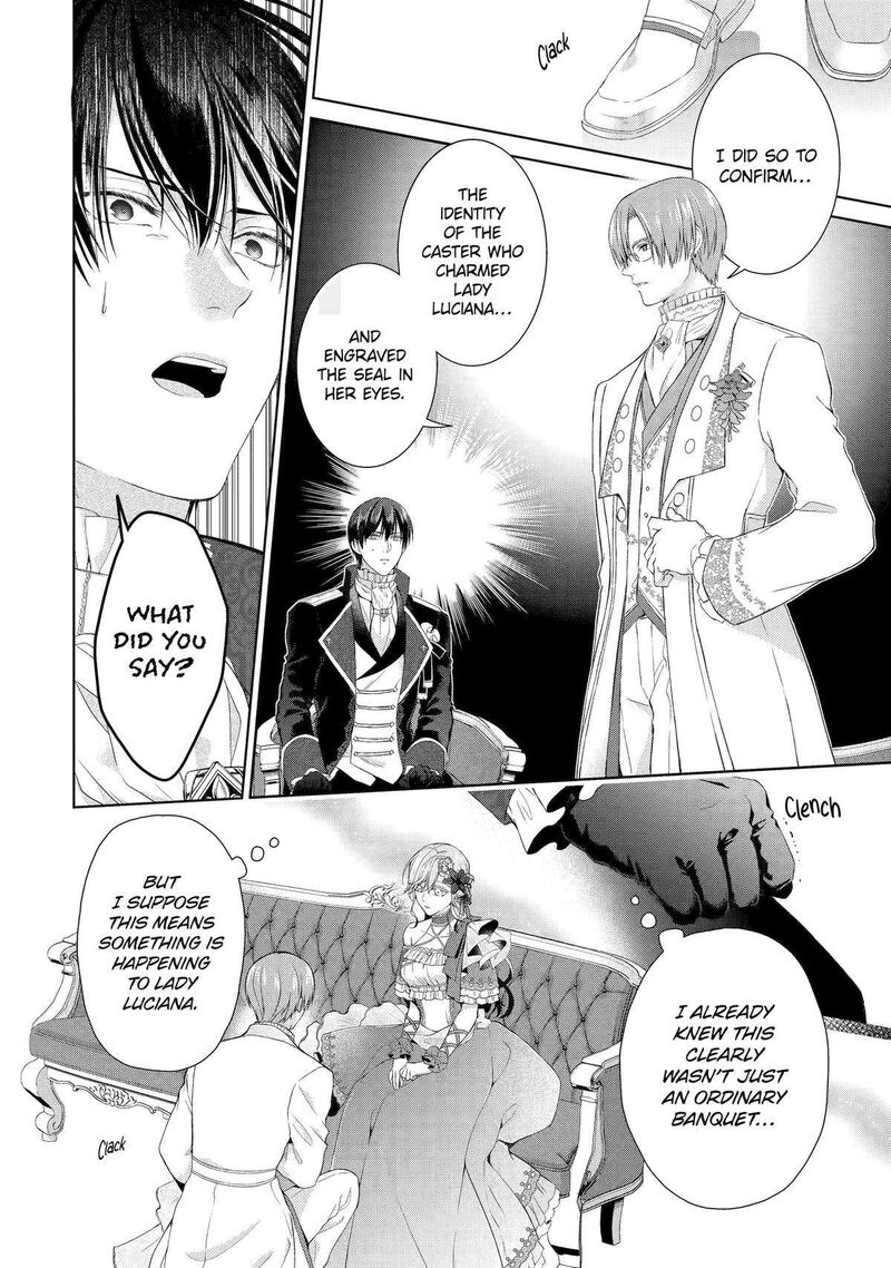 Akuyaku Reijou Wa Dekiai Route Ni Hairimashita Chapter 13 Page 19