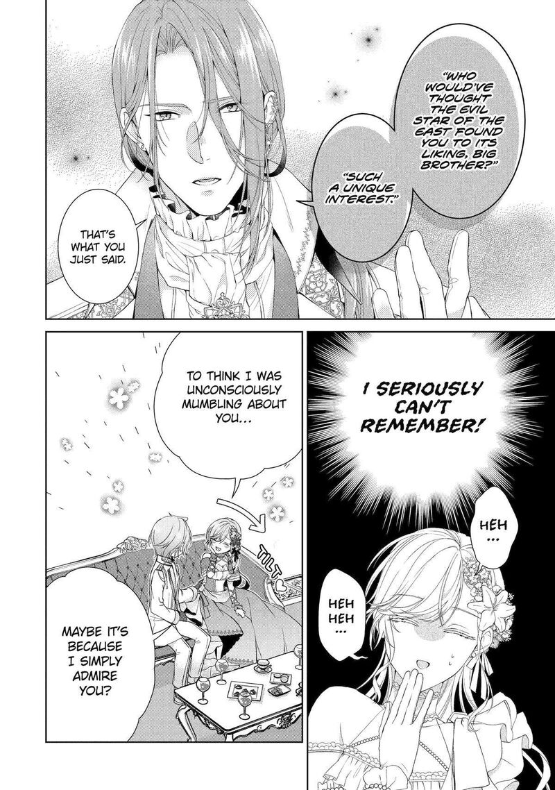 Akuyaku Reijou Wa Dekiai Route Ni Hairimashita Chapter 13 Page 2