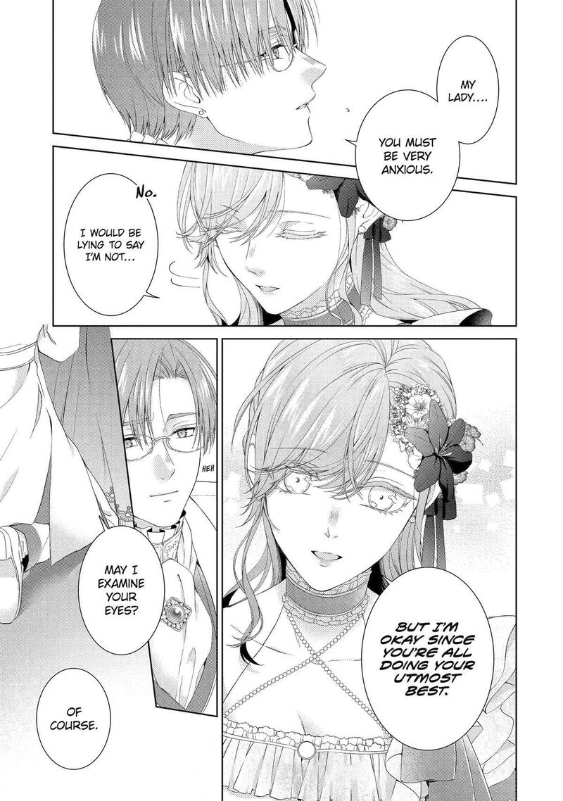Akuyaku Reijou Wa Dekiai Route Ni Hairimashita Chapter 13 Page 20