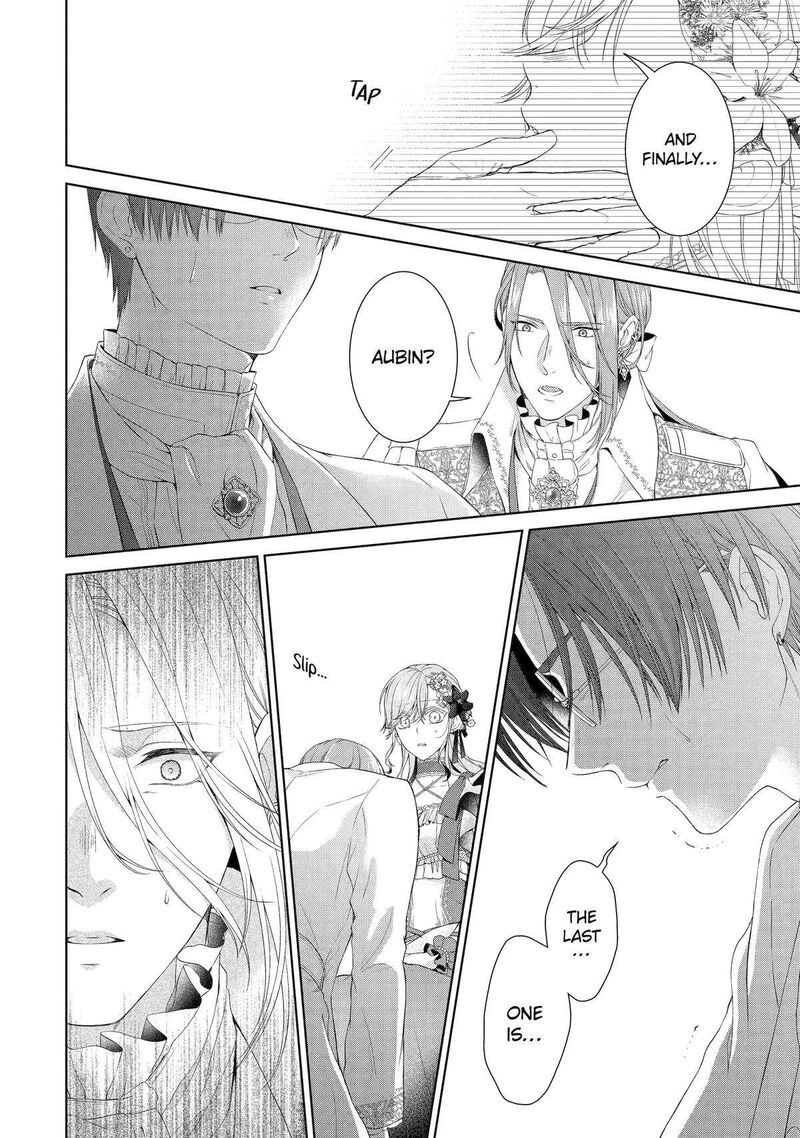 Akuyaku Reijou Wa Dekiai Route Ni Hairimashita Chapter 13 Page 23