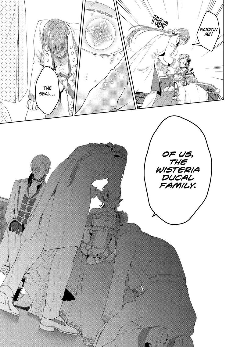 Akuyaku Reijou Wa Dekiai Route Ni Hairimashita Chapter 13 Page 24