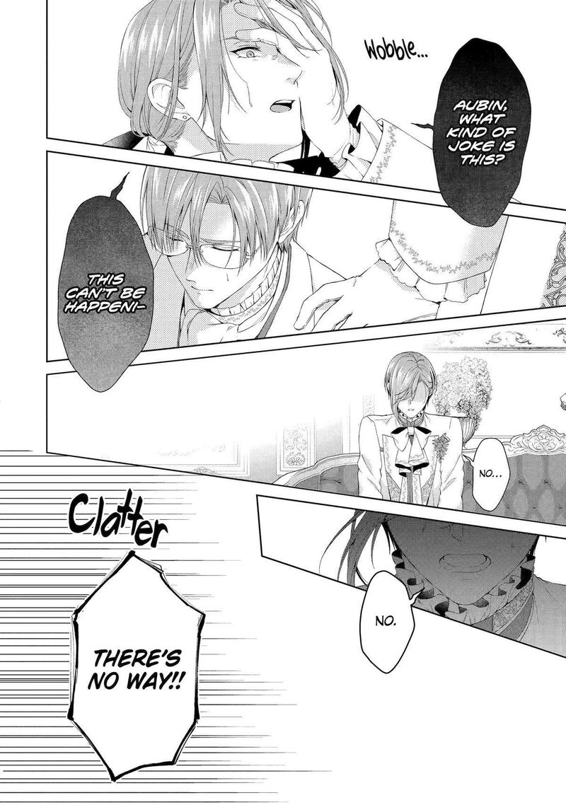 Akuyaku Reijou Wa Dekiai Route Ni Hairimashita Chapter 13 Page 25