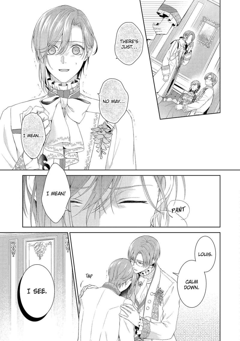 Akuyaku Reijou Wa Dekiai Route Ni Hairimashita Chapter 13 Page 26