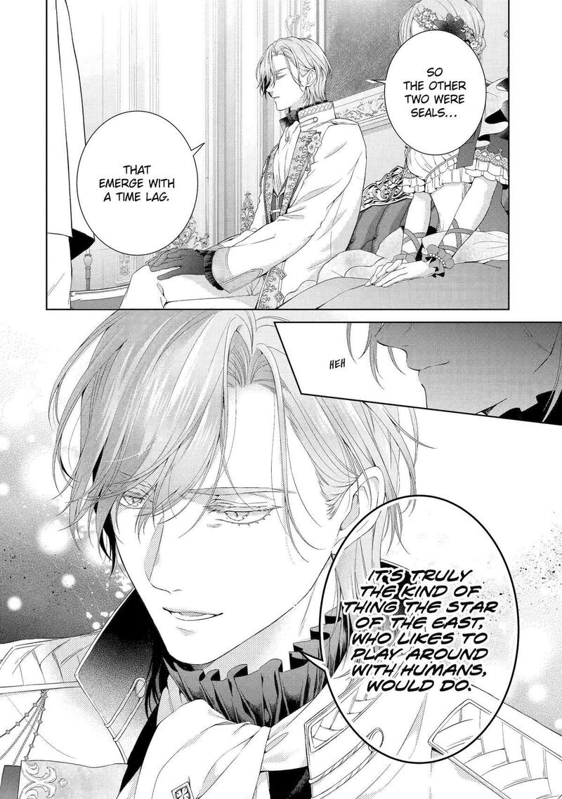 Akuyaku Reijou Wa Dekiai Route Ni Hairimashita Chapter 13 Page 27