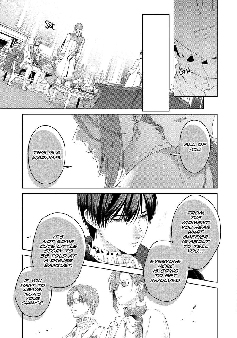 Akuyaku Reijou Wa Dekiai Route Ni Hairimashita Chapter 13 Page 32
