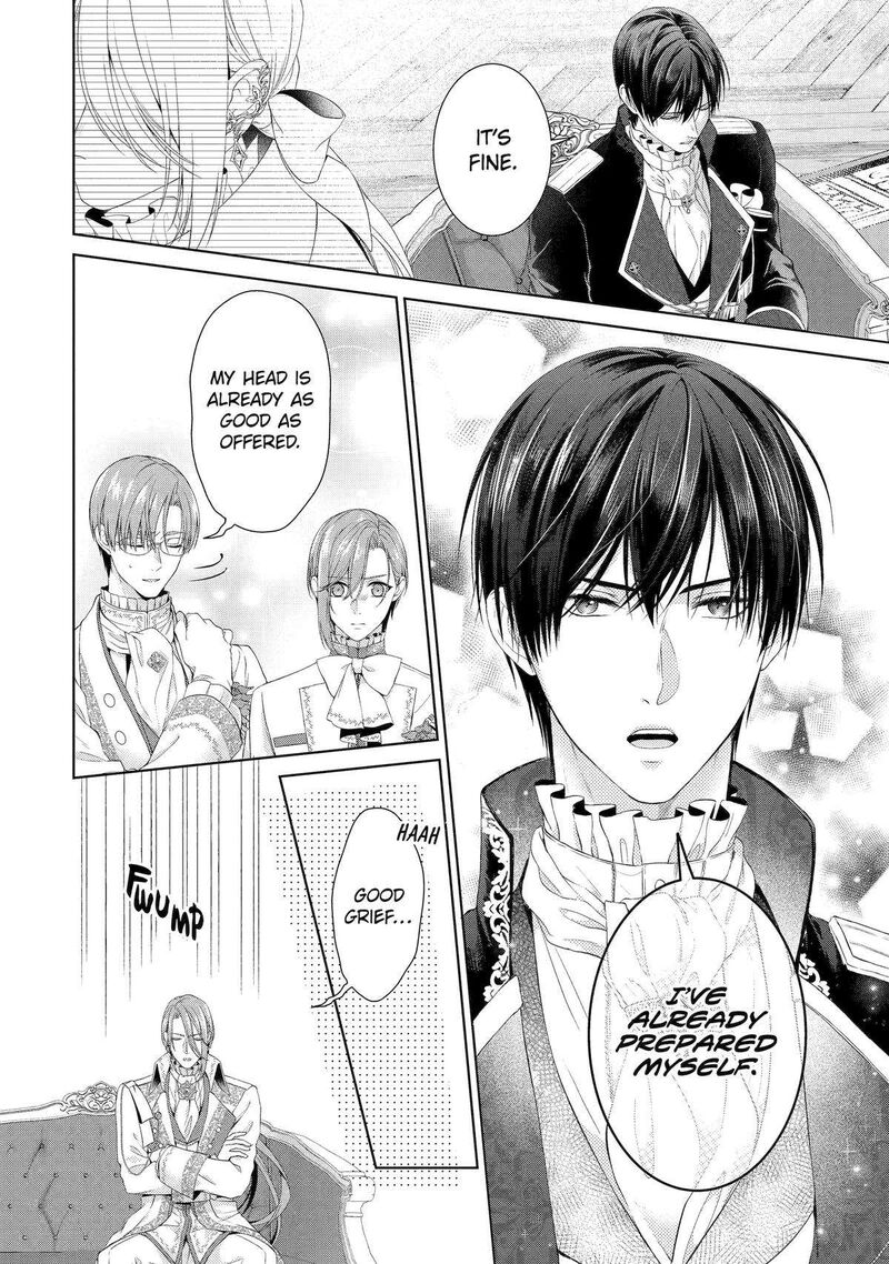 Akuyaku Reijou Wa Dekiai Route Ni Hairimashita Chapter 13 Page 33