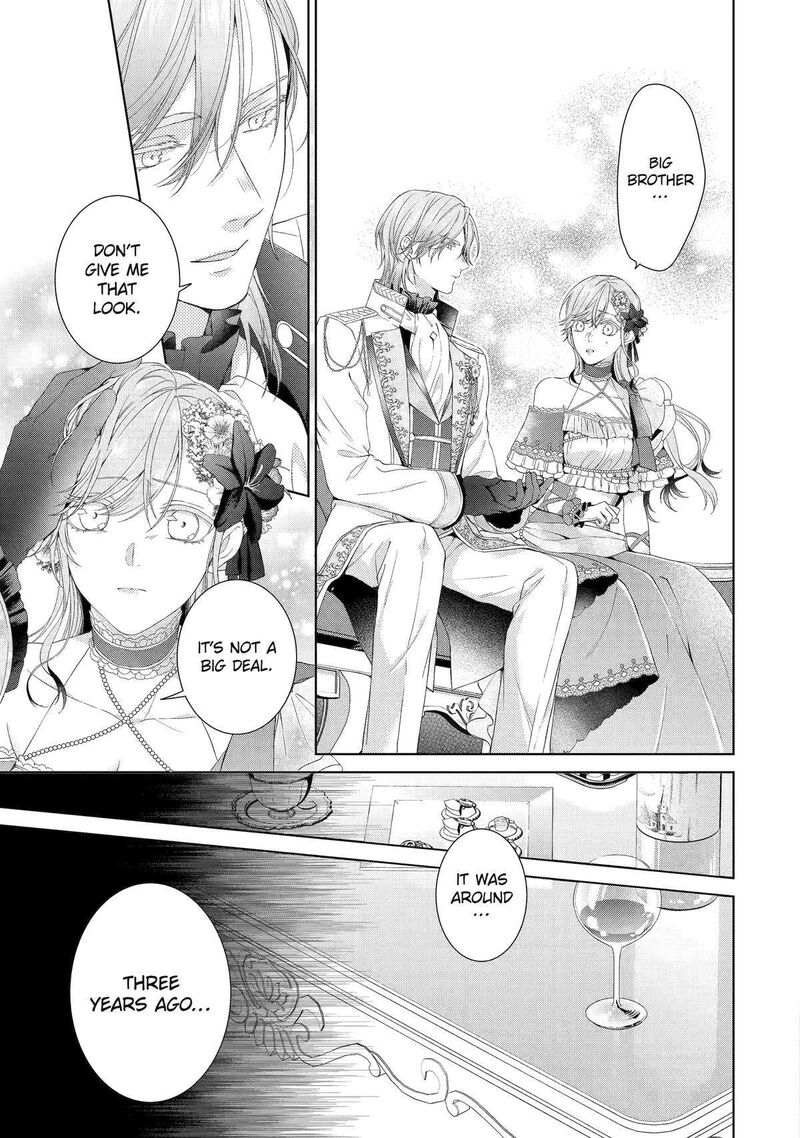 Akuyaku Reijou Wa Dekiai Route Ni Hairimashita Chapter 13 Page 34