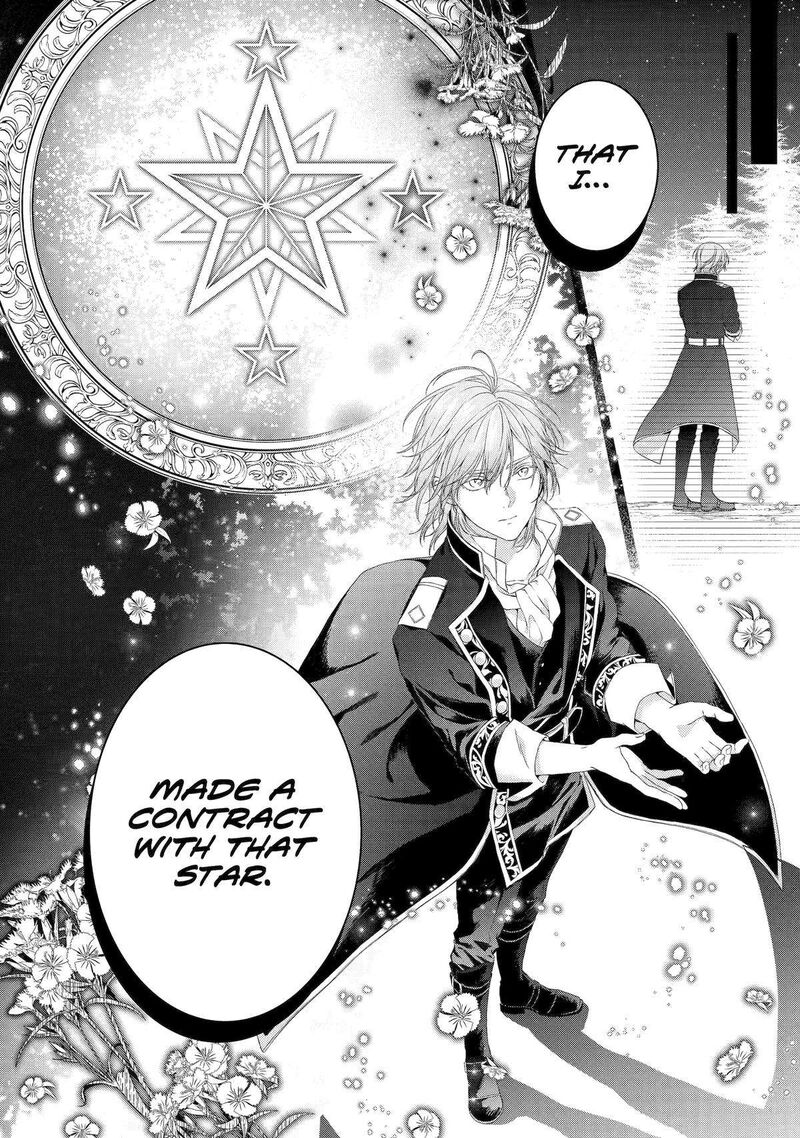 Akuyaku Reijou Wa Dekiai Route Ni Hairimashita Chapter 13 Page 35
