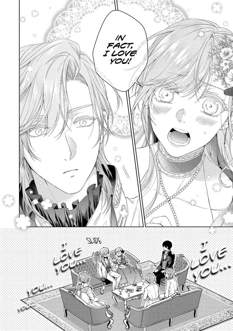 Akuyaku Reijou Wa Dekiai Route Ni Hairimashita Chapter 13 Page 4