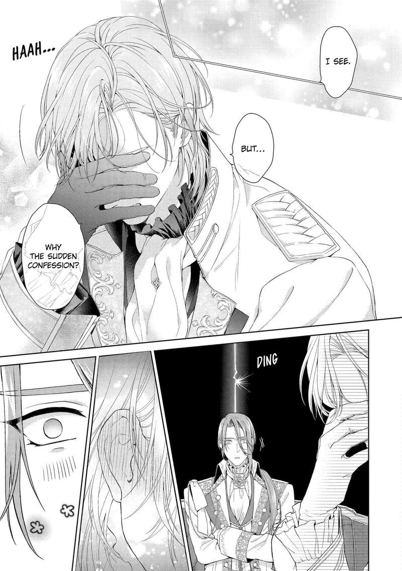 Akuyaku Reijou Wa Dekiai Route Ni Hairimashita Chapter 13 Page 5