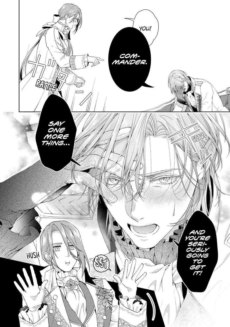 Akuyaku Reijou Wa Dekiai Route Ni Hairimashita Chapter 13 Page 6