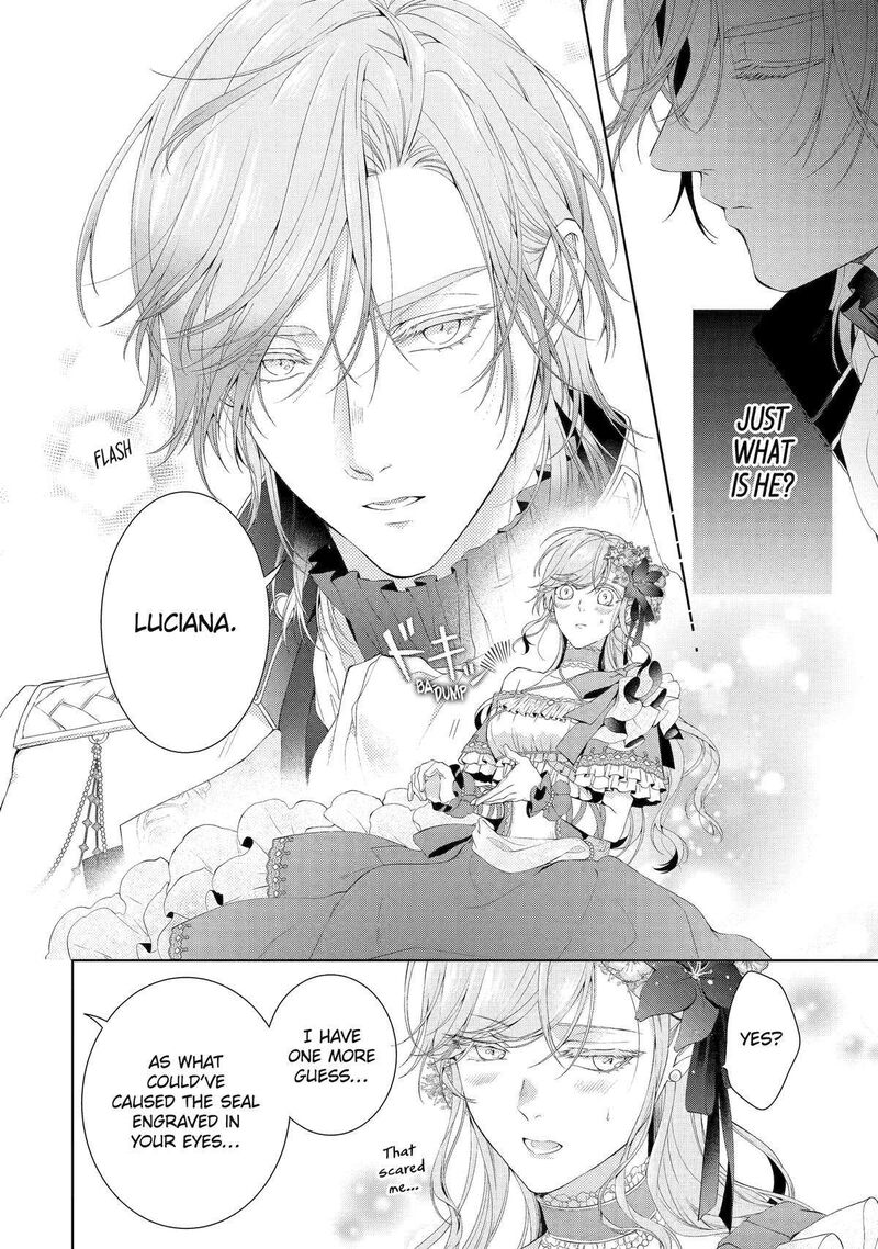 Akuyaku Reijou Wa Dekiai Route Ni Hairimashita Chapter 14 Page 12