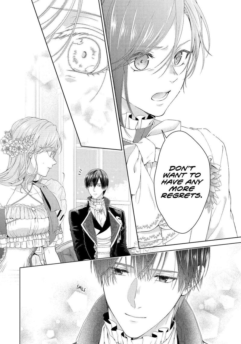 Akuyaku Reijou Wa Dekiai Route Ni Hairimashita Chapter 14 Page 16