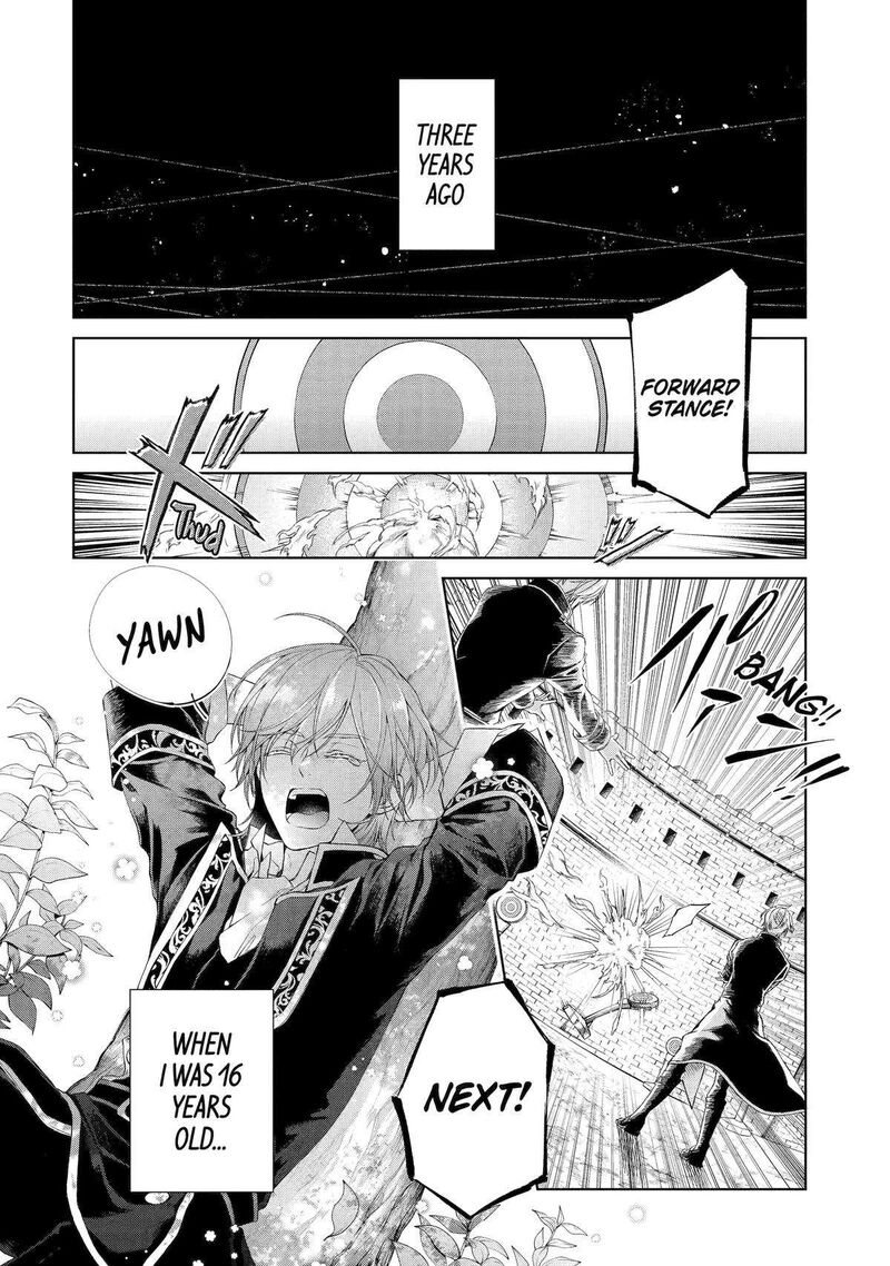 Akuyaku Reijou Wa Dekiai Route Ni Hairimashita Chapter 14 Page 2