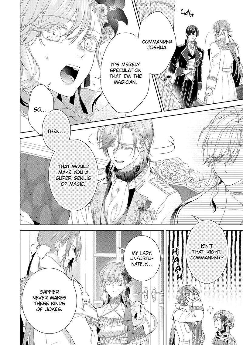 Akuyaku Reijou Wa Dekiai Route Ni Hairimashita Chapter 14 Page 24