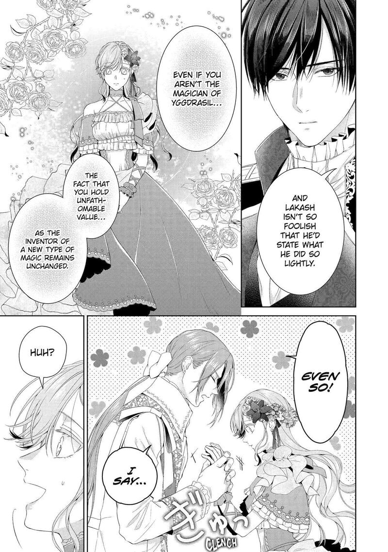 Akuyaku Reijou Wa Dekiai Route Ni Hairimashita Chapter 14 Page 25