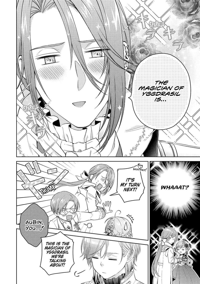 Akuyaku Reijou Wa Dekiai Route Ni Hairimashita Chapter 14 Page 26