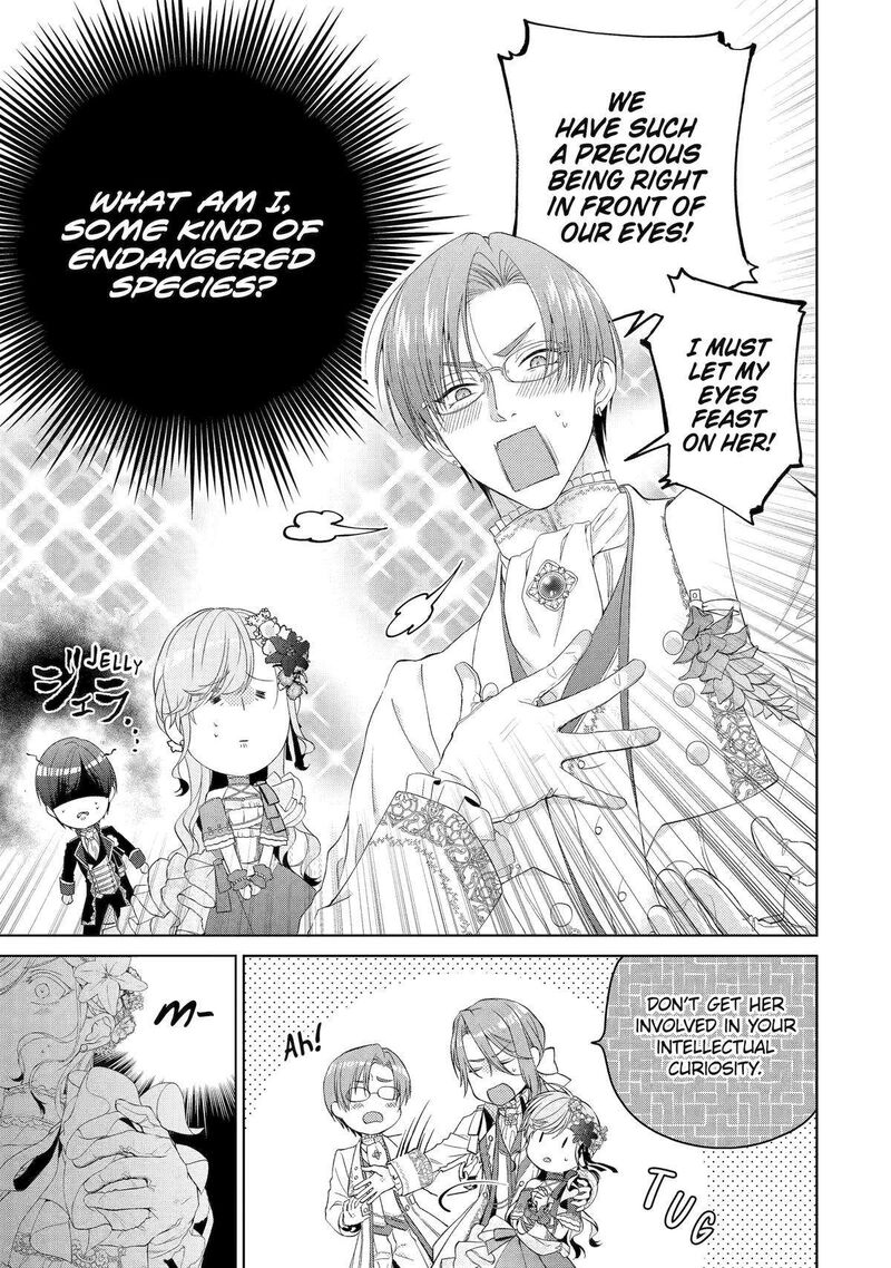 Akuyaku Reijou Wa Dekiai Route Ni Hairimashita Chapter 14 Page 27