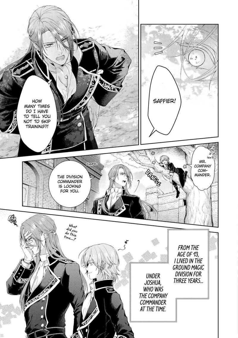 Akuyaku Reijou Wa Dekiai Route Ni Hairimashita Chapter 14 Page 3