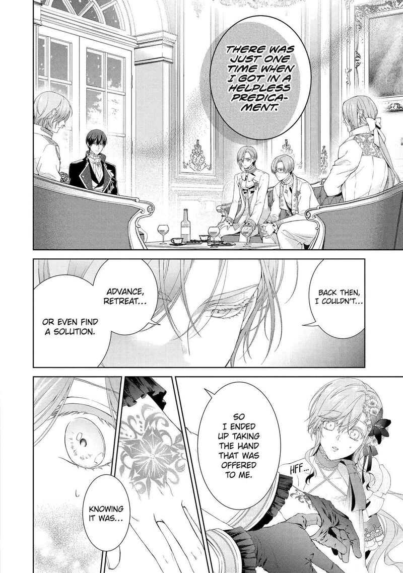 Akuyaku Reijou Wa Dekiai Route Ni Hairimashita Chapter 14 Page 6