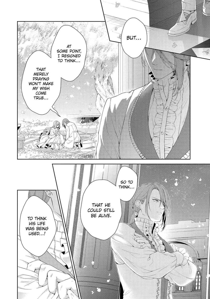 Akuyaku Reijou Wa Dekiai Route Ni Hairimashita Chapter 15 Page 10