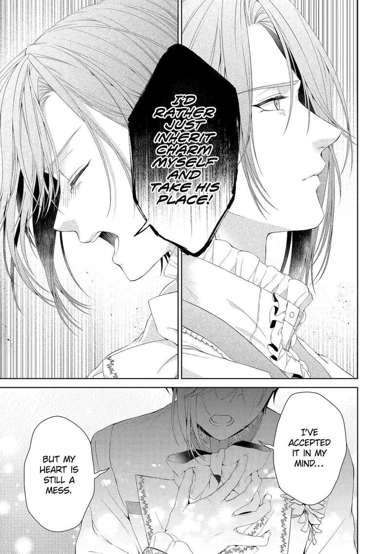Akuyaku Reijou Wa Dekiai Route Ni Hairimashita Chapter 15 Page 11