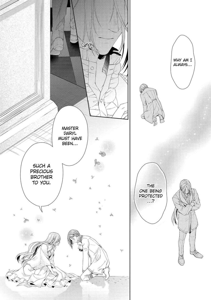 Akuyaku Reijou Wa Dekiai Route Ni Hairimashita Chapter 15 Page 12