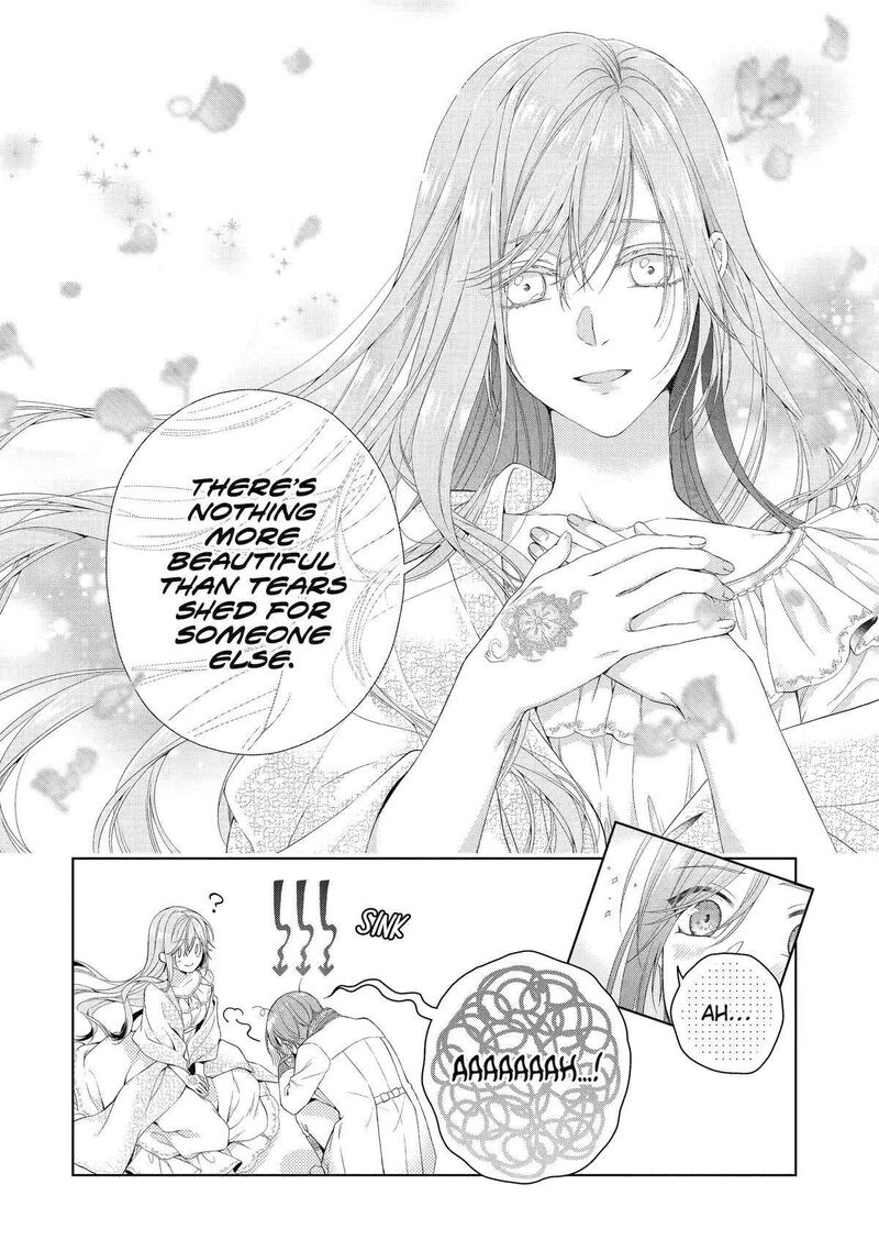 Akuyaku Reijou Wa Dekiai Route Ni Hairimashita Chapter 15 Page 14