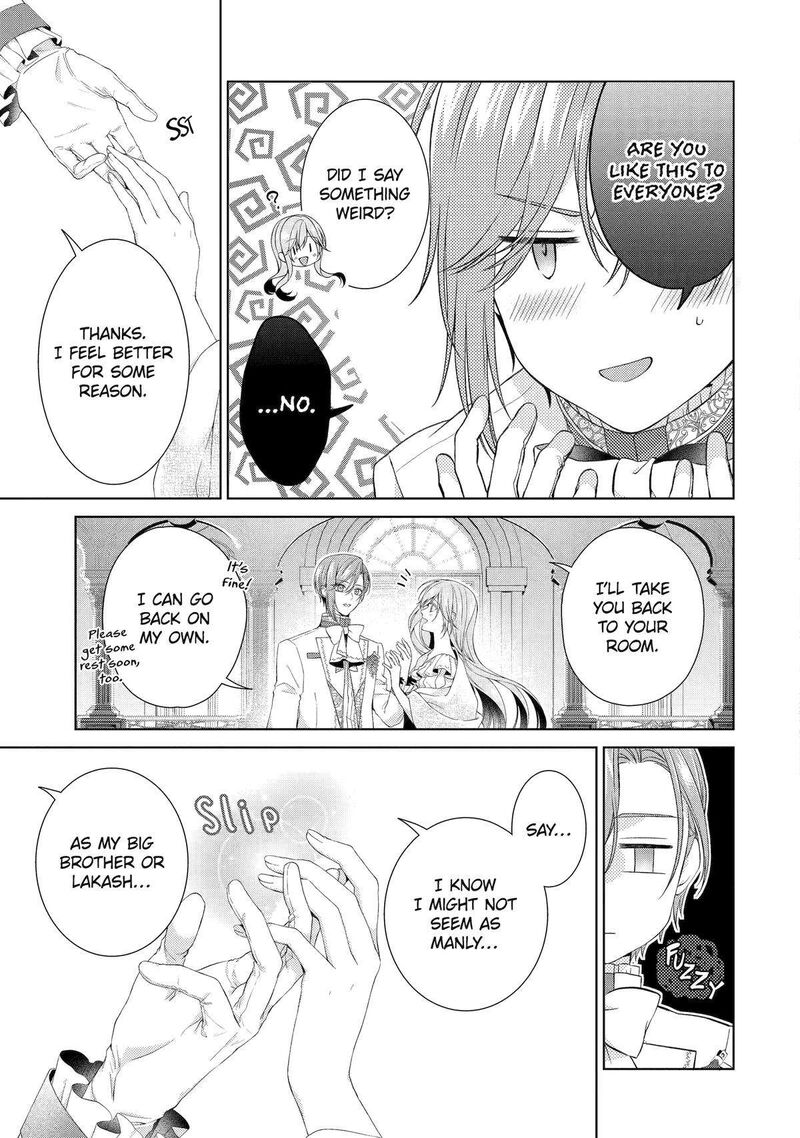 Akuyaku Reijou Wa Dekiai Route Ni Hairimashita Chapter 15 Page 15