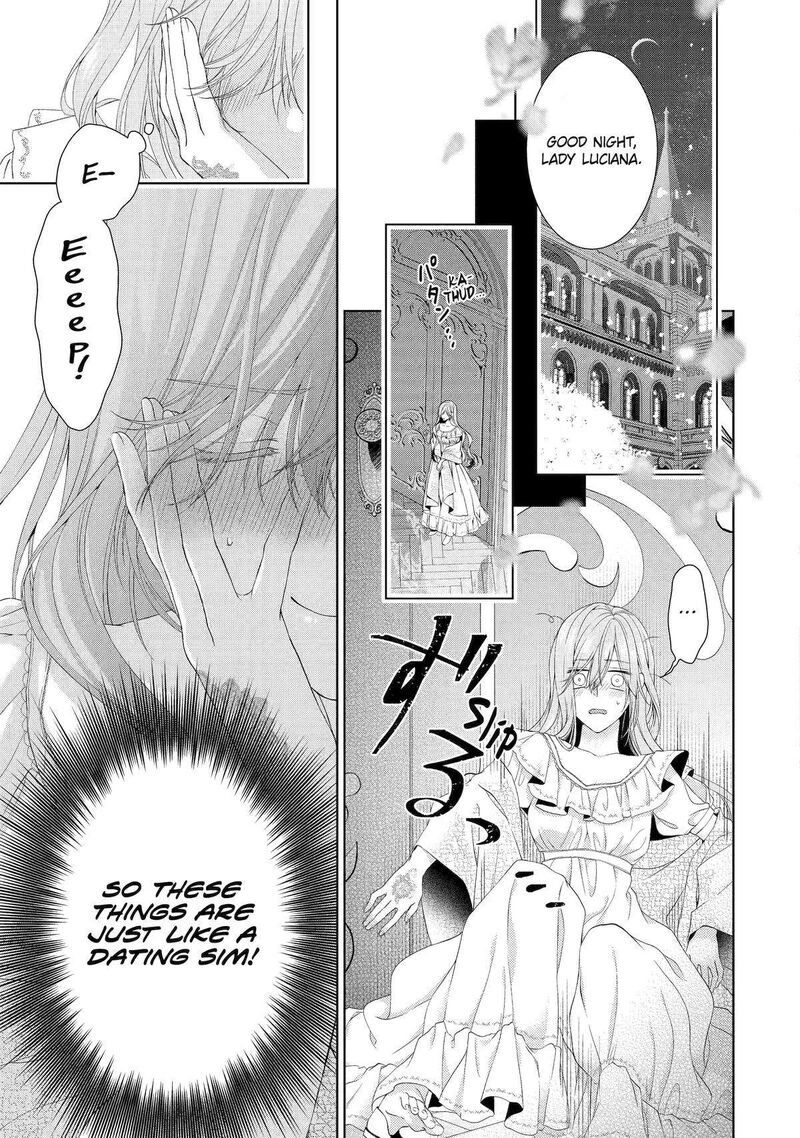 Akuyaku Reijou Wa Dekiai Route Ni Hairimashita Chapter 15 Page 17