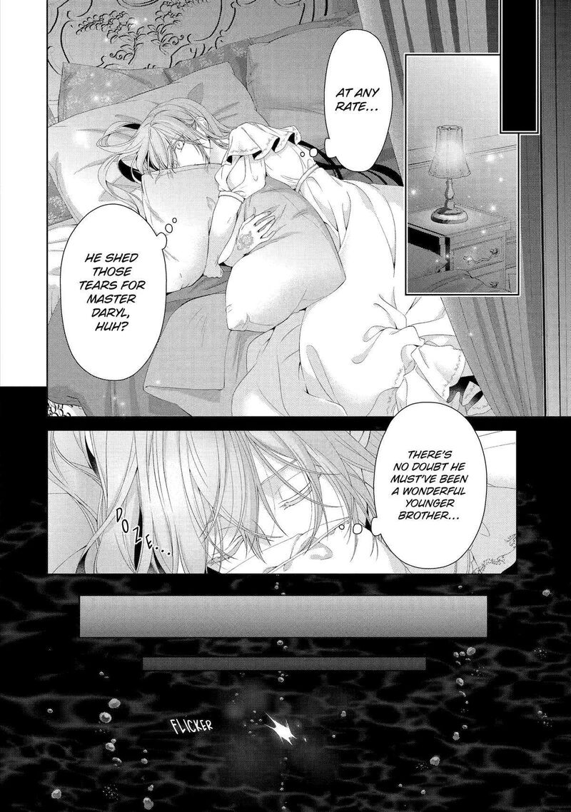 Akuyaku Reijou Wa Dekiai Route Ni Hairimashita Chapter 15 Page 18