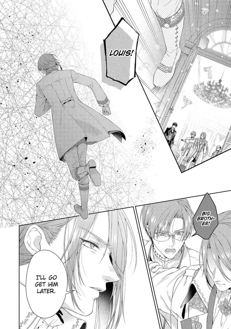 Akuyaku Reijou Wa Dekiai Route Ni Hairimashita Chapter 15 Page 2