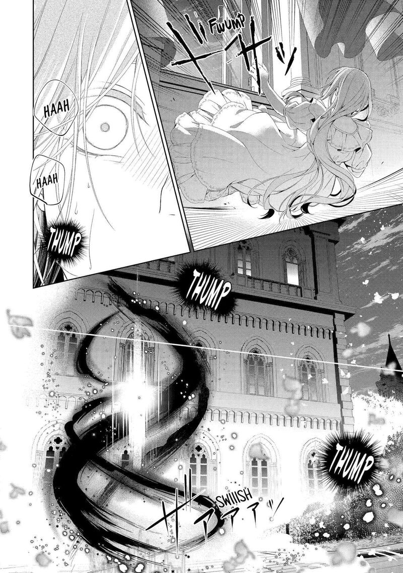 Akuyaku Reijou Wa Dekiai Route Ni Hairimashita Chapter 15 Page 34