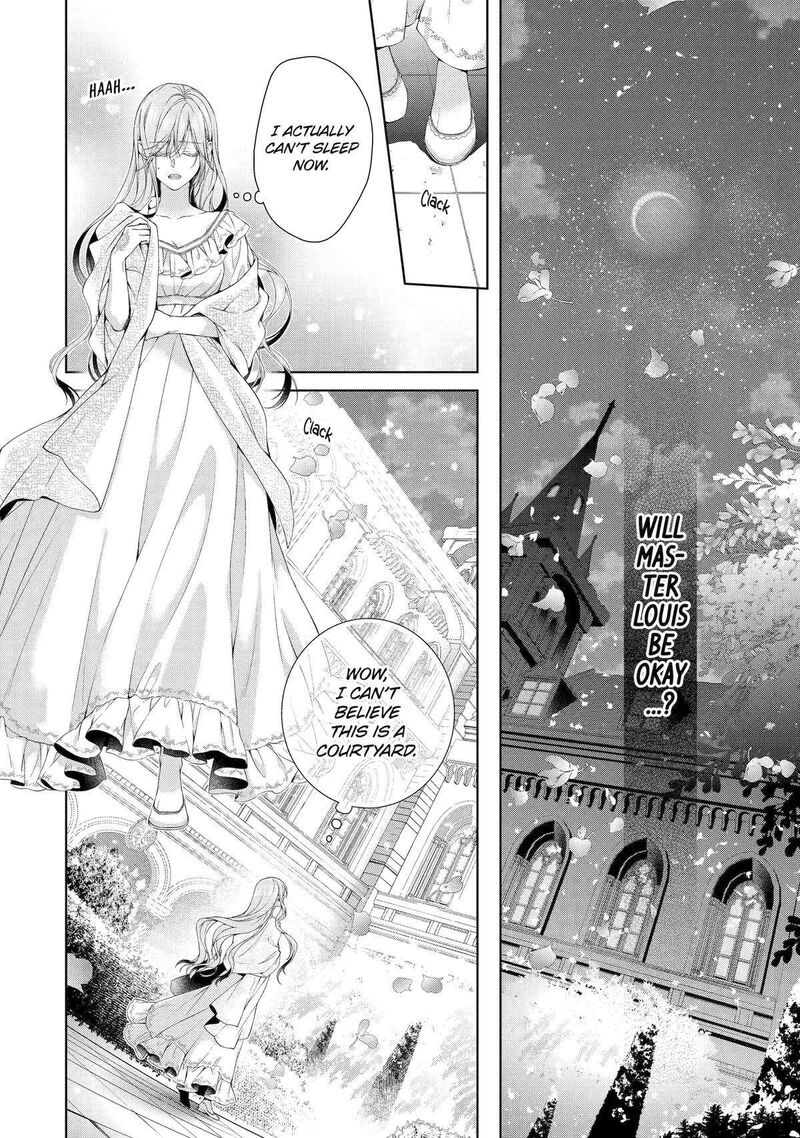 Akuyaku Reijou Wa Dekiai Route Ni Hairimashita Chapter 15 Page 4