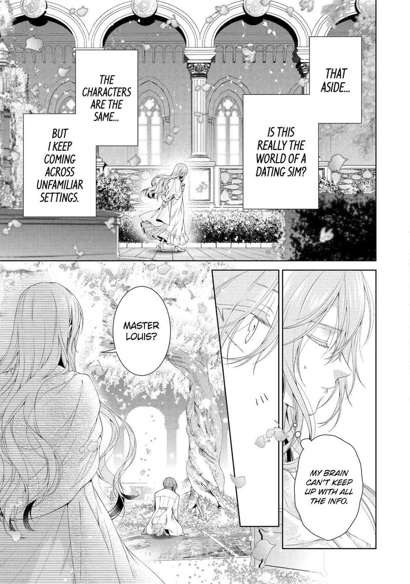 Akuyaku Reijou Wa Dekiai Route Ni Hairimashita Chapter 15 Page 5