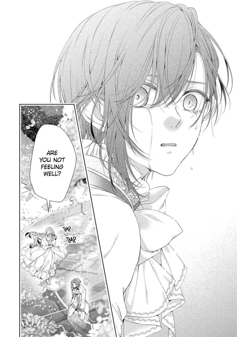 Akuyaku Reijou Wa Dekiai Route Ni Hairimashita Chapter 15 Page 6