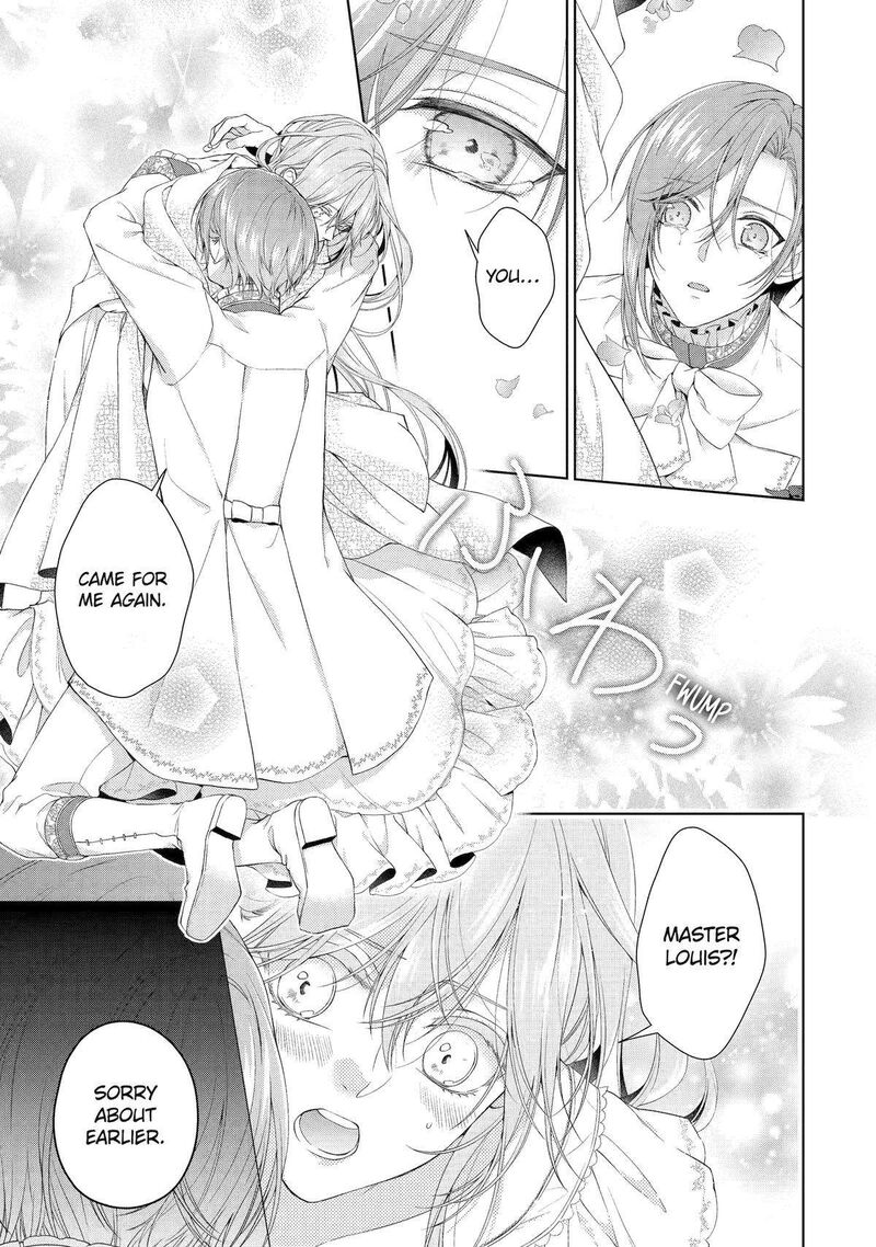 Akuyaku Reijou Wa Dekiai Route Ni Hairimashita Chapter 15 Page 7