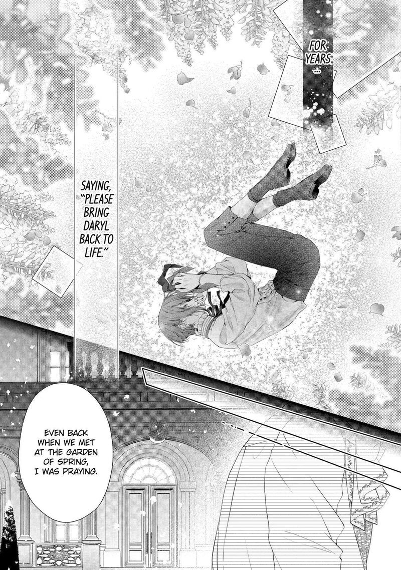 Akuyaku Reijou Wa Dekiai Route Ni Hairimashita Chapter 15 Page 9