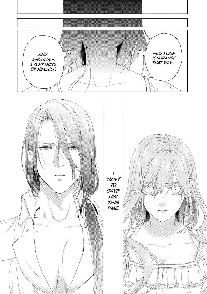 Akuyaku Reijou Wa Dekiai Route Ni Hairimashita Chapter 16 Page 14