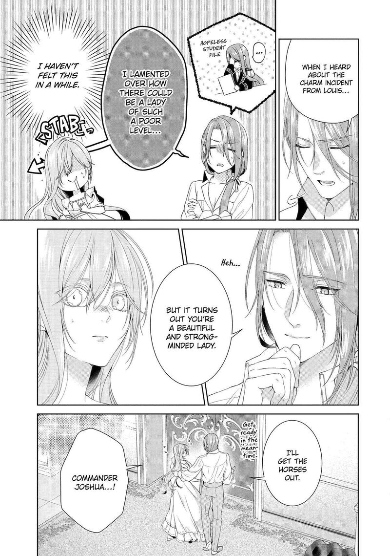 Akuyaku Reijou Wa Dekiai Route Ni Hairimashita Chapter 16 Page 15
