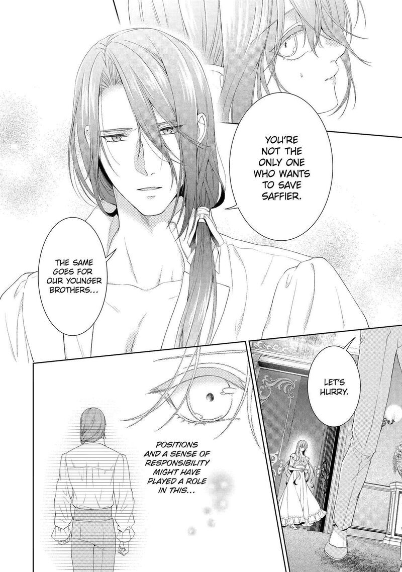 Akuyaku Reijou Wa Dekiai Route Ni Hairimashita Chapter 16 Page 16