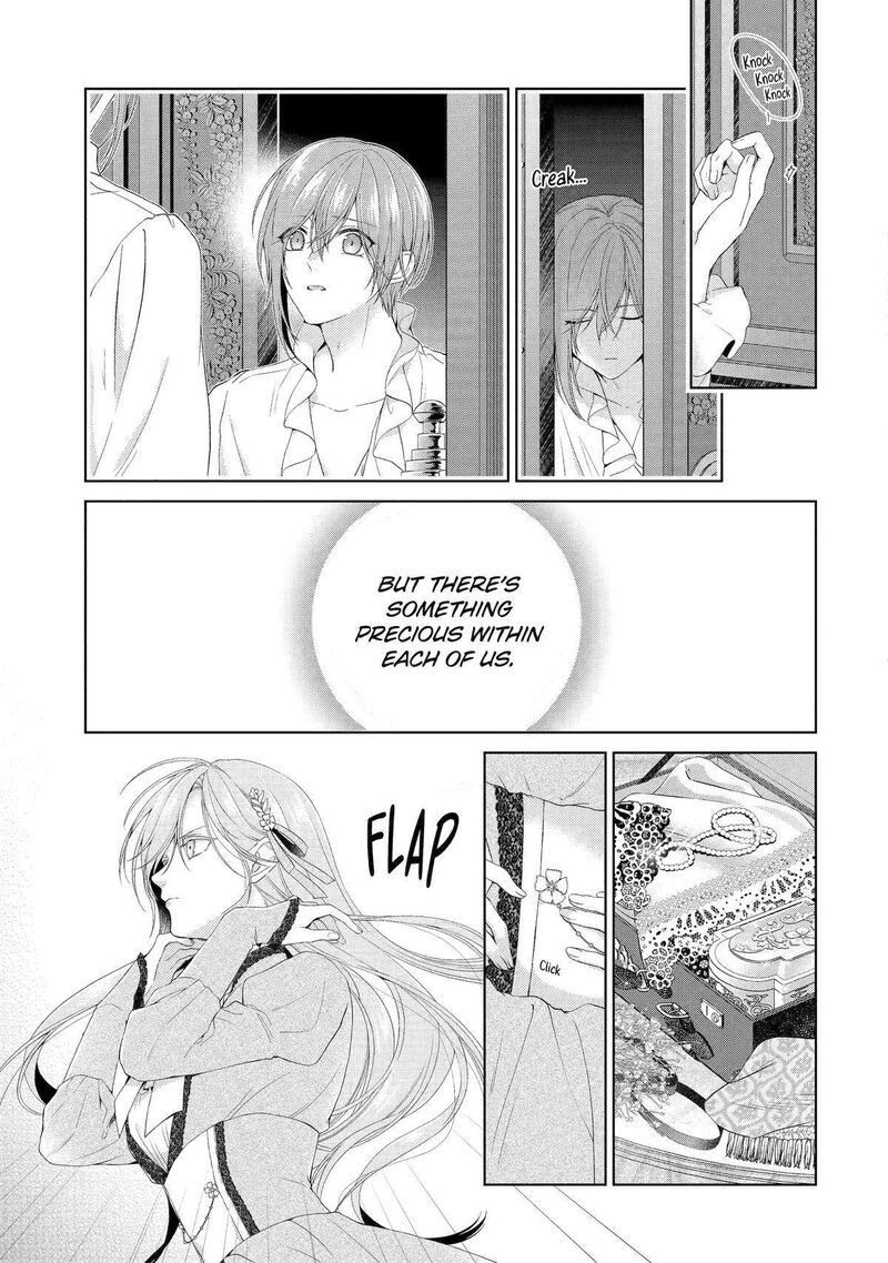 Akuyaku Reijou Wa Dekiai Route Ni Hairimashita Chapter 16 Page 17