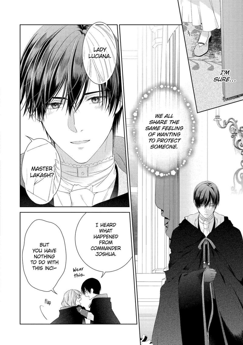 Akuyaku Reijou Wa Dekiai Route Ni Hairimashita Chapter 16 Page 18