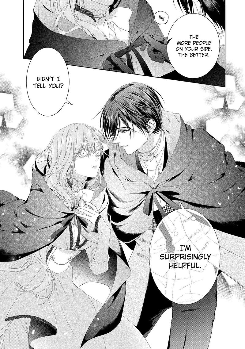 Akuyaku Reijou Wa Dekiai Route Ni Hairimashita Chapter 16 Page 19