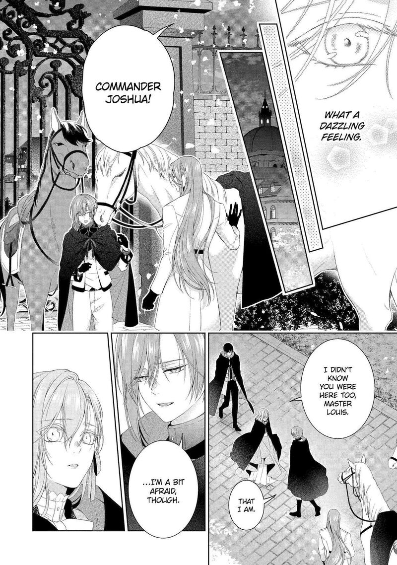 Akuyaku Reijou Wa Dekiai Route Ni Hairimashita Chapter 16 Page 20